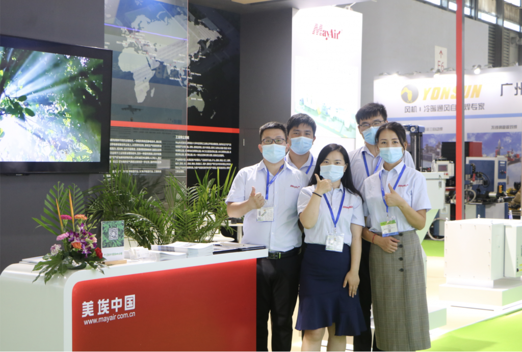 MayAir Shanghai Exhibition